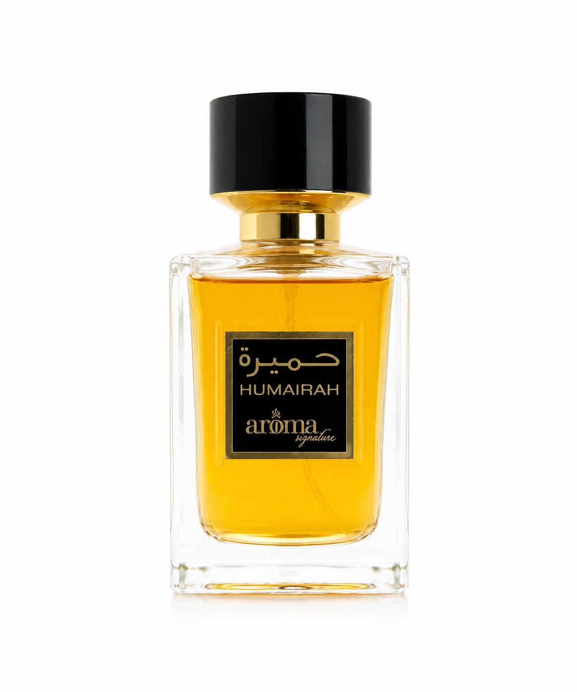 Humairah By Aroma Signature